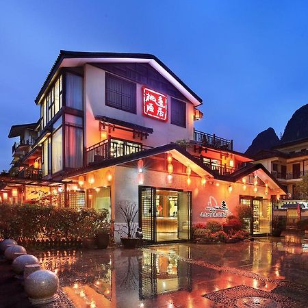 Peach Blossom Resort Hotel Guilin Exterior foto